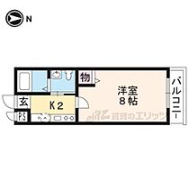 京都府京都市北区紫竹西栗栖町（賃貸マンション1K・2階・22.36㎡） その2