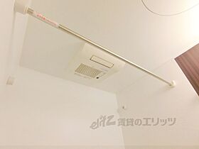 京都府京都市中京区三条通高倉東入桝屋町（賃貸マンション1K・5階・24.00㎡） その25