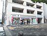 周辺：セブンイレブン　京都小川御池店まで500メートル