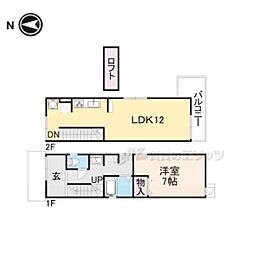 京都市営烏丸線 今出川駅 徒歩20分の賃貸一戸建て 2階1LDKの間取り