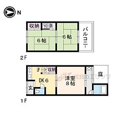 紫野大徳寺町67-21テラスハウス