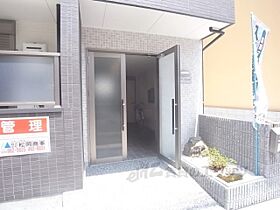 京都府京都市右京区太秦安井松本町（賃貸マンション1K・1階・24.30㎡） その19