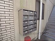 集合ポスト