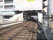 嵐電帷子ノ辻駅まで250メートル