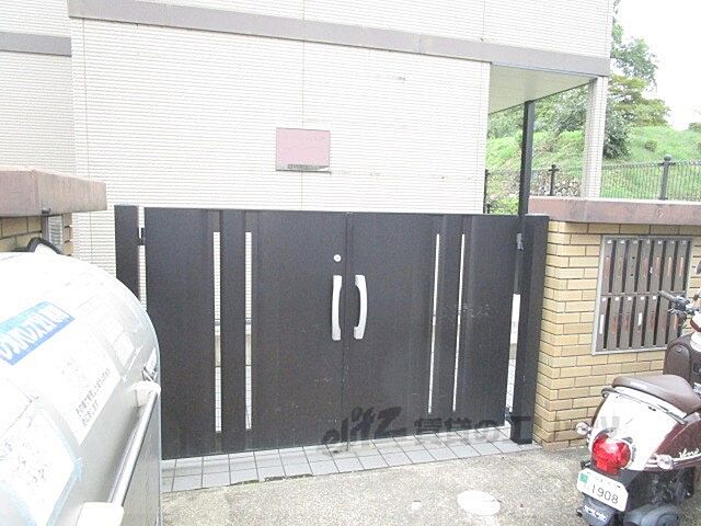 14 / 24
