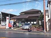 愛宕郵便局まで880メートル