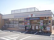 セブンイレブン　鷹峯藤林店まで280メートル