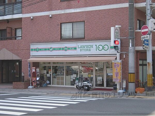 画像18:LAWSON STORE100　今出川大宮まで200メートル