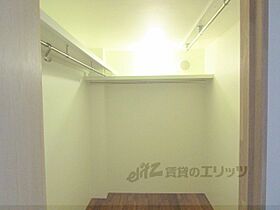 ＣＯＺＹ御所 Ｎ ｜ 京都府京都市上京区今出川通寺町西入二丁目革堂内町（賃貸マンション2LDK・2階・90.33㎡） その14