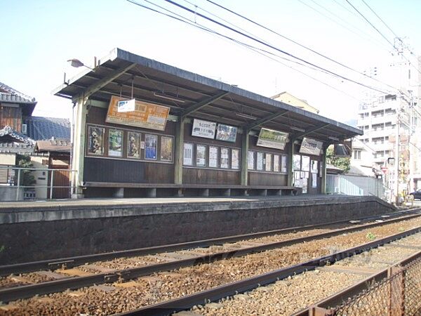 叡山電鉄元田中駅まで350メートル