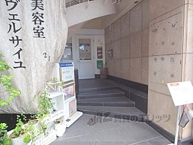 葛城マンション 311 ｜ 京都府京都市上京区日暮通下長者町下ル秤口町（賃貸マンション1K・3階・23.94㎡） その26