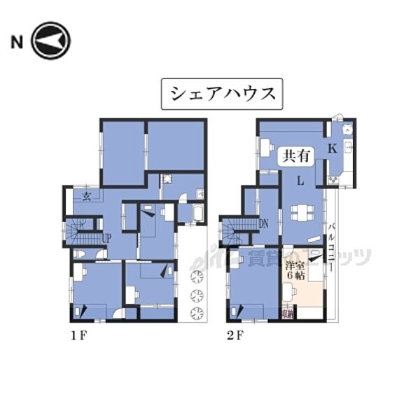 宮川ハウス 201｜京都府京都市左京区北白川東平井町(賃貸アパート1R・2階・9.72㎡)の写真 その2