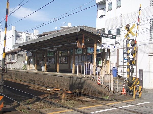 画像28:叡山電車一乗寺駅まで1200メートル