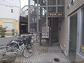 アミティ高原 4-A ｜ 京都府京都市左京区田中東高原町（賃貸マンション1R・4階・16.00㎡） その15