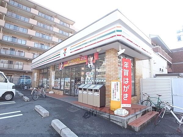 画像18:セブンイレブン　田中上古川町店まで300メートル