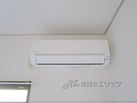 アストロプラザIV 102 ｜ 京都府京都市上京区上立売通室町西入上る裏風呂町（賃貸アパート1K・1階・22.68㎡） その22