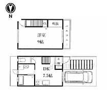 京都府京都市北区上賀茂岡本町（賃貸一戸建1DK・--・31.11㎡） その2