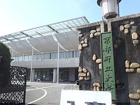 京都府京都市北区上賀茂岡本町（賃貸一戸建1DK・--・31.11㎡） その9