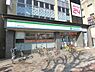 周辺：ファミリーマート　堀川今出川店まで400メートル