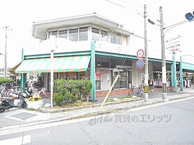 コート・オーク 102 ｜ 京都府京都市左京区岩倉花園町（賃貸アパート1R・1階・28.80㎡） その20