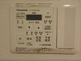 セレッソ長者町 101 ｜ 京都府京都市上京区大黒屋町（賃貸マンション1K・1階・27.77㎡） その25