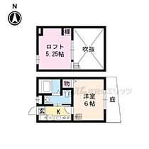 京都府京都市左京区北白川下池田町（賃貸アパート1K・1階・19.87㎡） その2