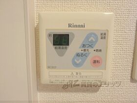 京都府京都市北区紫竹東高縄町（賃貸マンション1K・2階・27.00㎡） その23