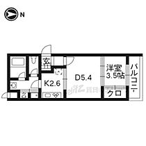 アーバネックス東山三条 403 ｜ 京都府京都市東山区東大路三条下る三筋目進之町（賃貸マンション1DK・4階・31.50㎡） その2