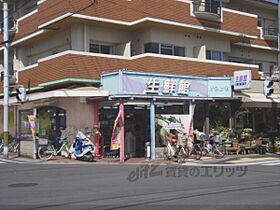 エクセレント・ビュー・かも川 102 ｜ 京都府京都市北区小山東元町（賃貸マンション1K・1階・26.64㎡） その19