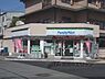 周辺：ファミリーマート　大名屋京都北山店まで60メートル