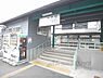 周辺：叡山電車岩倉駅まで1200メートル