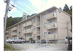 京阪本線 出町柳駅 バス18分 花園町下車 徒歩7分