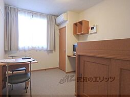 レオパレス花園 208 2階1Kのリビング/ダイニング