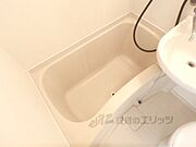 お風呂