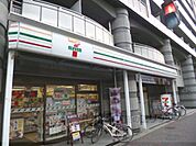 セブンイレブン　京都烏丸高辻まで250メートル