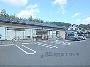 セブンイレブン　京都産業大学前店まで150メートル