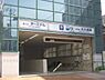 周辺：地下鉄北大路駅まで2500メートル