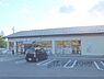 周辺：セブンイレブン　岩倉忠在地町店まで120メートル