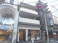 京都府京都市東山区大和大路通三条弁財天町：物件画像／株式会社エリッツ　京都芸術大学前店