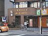周辺：三条大橋郵便局まで400メートル