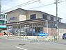 周辺：サンディ紫竹店まで110メートル