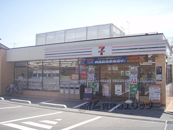 ロイヤルヒルズ鷹ヶ峯 201｜京都府京都市北区鷹峯黒門町(賃貸マンション1K・2階・20.61㎡)の写真 その21