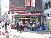 フレスコ　大宮店まで330メートル