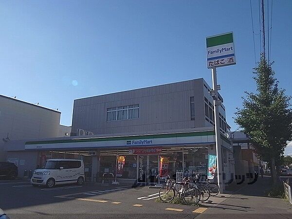 画像26:ファミリーマート　葛野大路高辻店まで80メートル