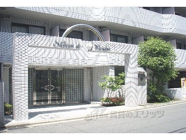 メゾン・ド・パンドール ｜京都府京都市右京区西院西高田町(賃貸マンション1R・4階・14.82㎡)の写真 その19