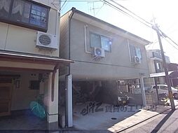 京福電気鉄道北野線 北野白梅町駅 徒歩25分の賃貸アパート