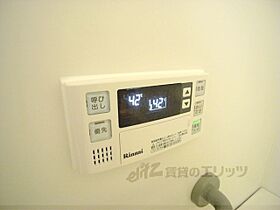 京都府京都市上京区福大明神町（賃貸マンション3LDK・9階・65.05㎡） その27