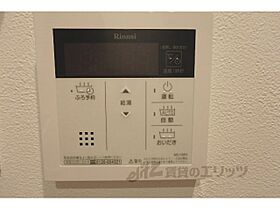 Ｉｎｌｅｇｎｏ円町 103 ｜ 京都府京都市中京区西ノ京伯楽町（賃貸アパート1K・1階・23.58㎡） その25