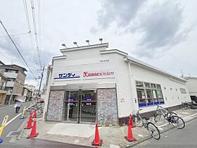 京都府京都市左京区下鴨西本町（賃貸マンション1R・3階・21.00㎡） その22