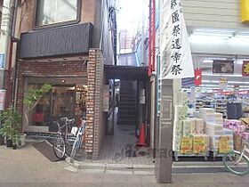 京都府京都市中京区神泉苑通姉小路下る瓦師町（賃貸マンション1R・2階・20.25㎡） その10